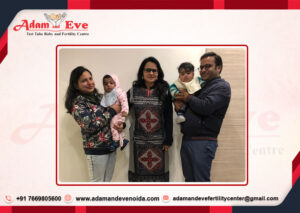 IVF Hospital in Noida, Test Tube Baby Center in Noida, Infertility Treatment in Noida, IVF Centre in Noida, Fertility Centre in Noida, IVF Doctor in Noida, IVF Fertility Centre in Noida
