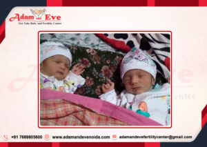 IVF Fertility Clinic Near Noida, Infertility Treatment in Noida, IVF Centre in Noida, Fertility Centre in Noida, IVF Doctor in Noida, IVF Fertility Centre in Noida